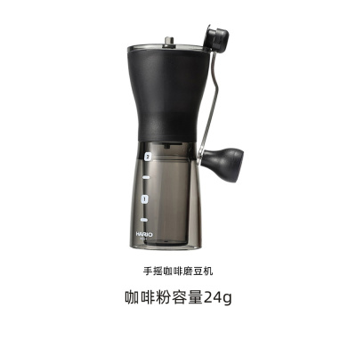 磨豆机古达咖啡豆研磨机手摇磨粉机迷你便携家用手磨咖啡机 黑色