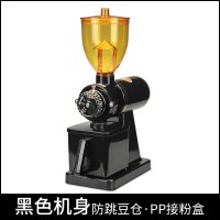 咖啡磨豆机古达电动咖啡豆研磨机单品商用家用小飞鹰款磨粉家用研磨机 黑色升级款