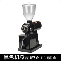 咖啡磨豆机古达电动咖啡豆研磨机单品商用家用小飞鹰款磨粉家用研磨机 黑色普通款