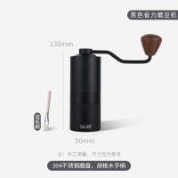 手摇磨豆机古达 家用手磨咖啡豆研磨粉器 迷你咖啡机套装 CNC钢磨芯研磨机(黑色)