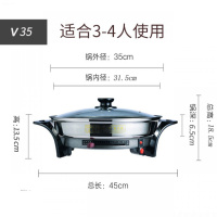电煎锅古达多功能家用烙饼锅不锈钢电饼铛烤肉电平底锅不粘锅插电 v35不粘锅系列(加深6.5cm)
