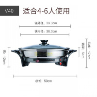电煎锅古达多功能家用烙饼锅不锈钢电饼铛烤肉电平底锅不粘锅插电 v40不粘锅系列(适合4-6人使用)