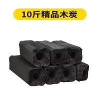 全套加厚烧烤炉古达家用不锈钢烧烤架野外木炭户外工具碳烤肉炉子架子 十斤木炭