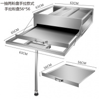 早餐店铺古达不锈钢肠粉机一格二格石磨肠粉撑蒸机蒸盘拉肠蒸箱抽屉式 浅灰色
