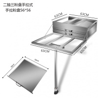 早餐店铺古达不锈钢肠粉机一格二格石磨肠粉撑蒸机蒸盘拉肠蒸箱抽屉式 黑色