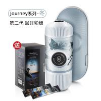 第三代 迷你古达手压意式户外便携式浓缩胶囊咖啡机 二代粉版(冬日滑翔)带保护壳