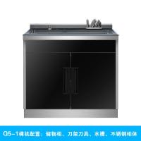 Q5集成水洗碗机家用古达洗碗大容量刷碗机抽拉式全自动净水器 Q5-1储物柜集成水槽(A配置)