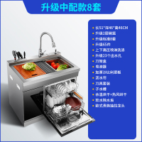 集成水 洗碗机净水器古达龙头一体 大容量洗碗柜 家用洗碗池 X8升级中配款8套
