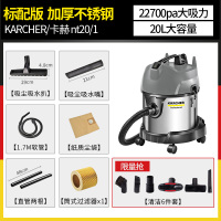 吸尘器大吸力家用商用古达大功率车用装修强力工业吸水吸尘机 nt20/1