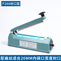 手压式塑料袋封口机古达 手动商用零食小型家用牛轧糖塑封机 食品薄膜包装袋热封机 收缩膜封切机 200铁壳 0x0mm圆形