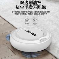 公司银行礼品赠品扫地机器人古达扫地机家用智能吸尘器批發 爱心款三合一白色26cm
