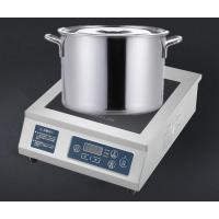 商用电磁灶炉古达3500W5000W平面凹面家用大功率饭店电磁炉煲汤爆炒炉 全钢3500W平面送插座钢桶按键款