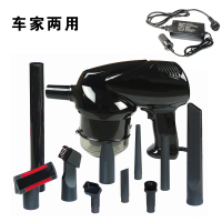 汽车吸尘器古达吸力车载大功率强力车家两用便携式专用吸尘器小型 炫黑色12V220V车家两用