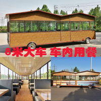 多功能古达电动四轮小吃车移动摆摊售货烧烤油炸串串快餐车流动早餐车 排单预付款 官方标配