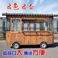 电动四轮古达小吃车多功能早餐车商用餐厅移动炸串车摆摊推车快餐房车 生产定金 套餐一