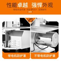 锯骨机商用切骨机距牛骨头据肉机古达电动全自动台式250型切猪蹄冻肉 250型铝喷塑+送6根锯条