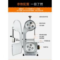 锯骨机商用切骨机距牛骨头据肉机古达电动全自动台式250型切猪蹄冻肉 250铝镁合金+带罩+送6根锯条