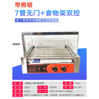 烤肠机商用家用小型热狗机古达迷你全自动香肠机台湾双控温烤火腿肠机 深卡其布色