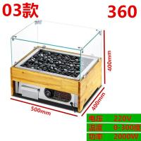 小型火山石烤肠机古达商用家用迷你全自动香肠热狗机器台式电热石炉 巧克力色
