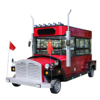 多功能古达小吃车餐车移动推车夜市流动摆地摊烧烤奶茶凉粉电动早餐车 老爷车定制详询客服 官方标配