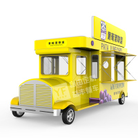 多功能小吃车古达夜市摆摊小推车流动早餐烧烤车电动四轮 黄色老爷车可定制 官方标配
