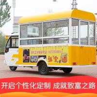电动三轮古达小吃车多功能美食流动餐车移动店铺烧烤车麻辣烫摆摊商用