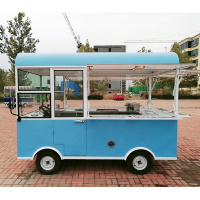 电动四轮古达小吃车房车多功能餐车摆摊推车熟食油炸车移动店铺商用 定金2 官方标配