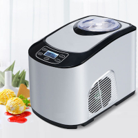 冰淇淋机家用古达全自动快速制冷小型商用水果冰激凌雪糕机器 银白色1500ML家用商用