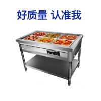 快餐古达保温台商用台式电加热汤池售菜饭台食堂设备不锈钢快餐车小型