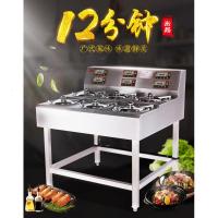 煲仔饭机商用古达全自动智能电炖炖煲砂锅锅巴用电加热煲仔炉