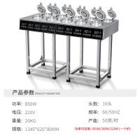 网红全自动智能古达商用煲仔饭机专用电动砂锅外卖锅巴机数码煲仔饭炉 10头炉