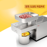 不锈钢榨油机家用古达自动小型冷热榨智能出油高 技术新款