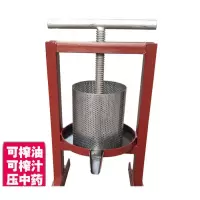 家用小型过滤机古达 猪油渣压饼机 螺旋压榨机 手动手摇榨油机压油机