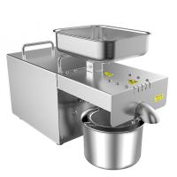 家用榨油机全自动古达不锈钢中小型商用电动智新花生茶籽冷热炸