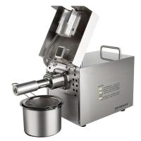 榨油机家用中小型古达全自动花生核桃迷你多功能商用家庭压油坊