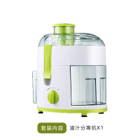 多功能榨汁机古达家用渣汁分离全自动豆浆果汁机一体商用炸水果原汁机 A款式-单款