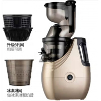 榨汁机家用多功能古达果汁机果肉渣汁分离小型商用炸水果全自动原汁机 香槟金（升级易清洗网）双网