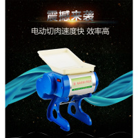 70多功能古达电动绞肉机切片机切肉片肉丝机绞肉机/酒家餐厅商用