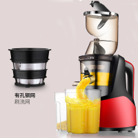 渣汁分离大口径原汁机古达家用全自动榨汁机多功能果蔬炸果汁机豆浆机 拉菲红(单网)