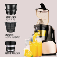 渣汁分离大口径原汁机古达家用全自动榨汁机多功能果蔬炸果汁机豆浆机 香槟色(三网)