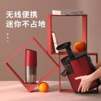电动便携式古达迷你原汁机全自动汁渣分离多功能果蔬榨汁机 树莓红