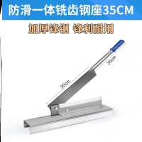 猪骨切骨机古达切刀商用切药剁骨铡刀骨剁排骨羊排 铡刀切片机 G14-[特加厚锋钢]一体铣齿钢座