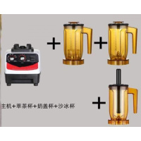 鲜奶机古达家用冰块日式大功率摇摇杯电动破壁单独商用萃茶机刨冰机 U12-主机+萃茶杯+奶盖杯+沙冰杯