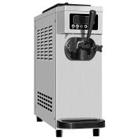 冰淇淋机商用古达小型全自动奶茶店冰激淋机台式甜筒雪糕机迷你