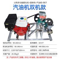 新型面粉五谷杂粮全套糖酥果机古达空心食品商用玉米大米多功能膨化机 组合机+架子