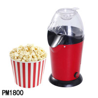 爆米花机家用古达全自动小型迷你儿童玉米爆米花机电动商用苞谷机球形 梦幻红色