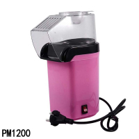 爆米花机家用古达全自动小型迷你儿童玉米爆米花机电动商用苞谷机球形 粉红色