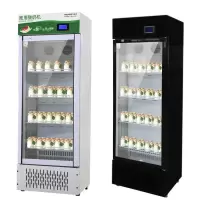 浩博酸奶发酵机商用酸奶古达发酵柜鲜奶发酵箱大容量酸奶全自动发酵机 型号1(100L)