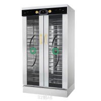 发酵箱商用笼屉发酵柜古达卡通馒头面包蒸笼恒温发酵机蒸笼醒发箱 32层全钢发酵箱放托盘款