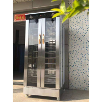 发酵箱商用 古达卡通馒头面包吐司面粉恒温发面发酵机 蒸笼醒发箱 加大10层蒸笼发酵箱(需预定)放直径75*75C